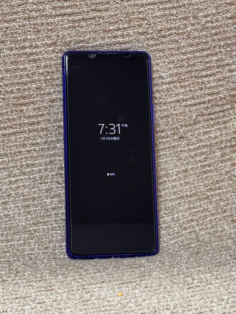 Sony Xperia 5 II docomo 5G パープル