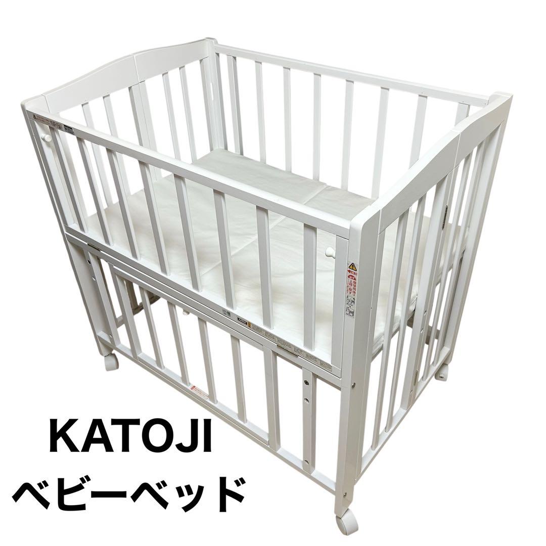 【美品】KATOJI ベビーベッド ミニ ホワイト 品番02006