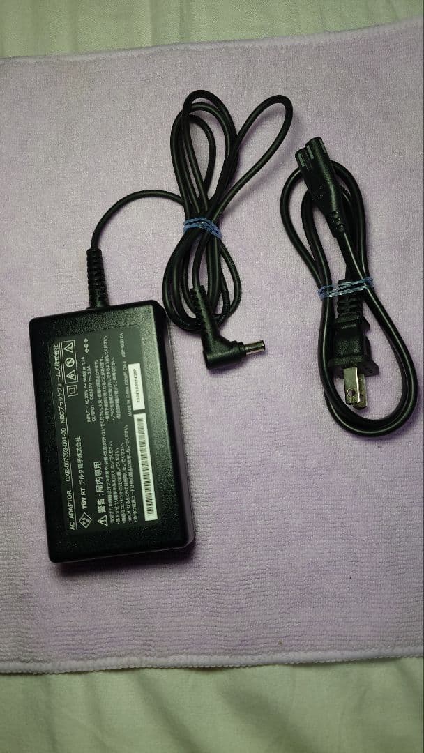 NEC 無線LANルーター Aterm WX11000T12　✕　２台