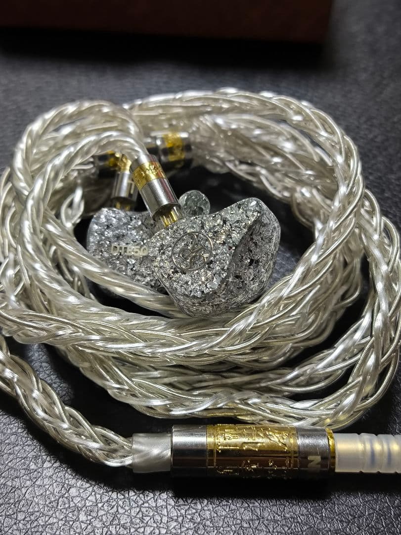 Sound Rhyme　DTE500