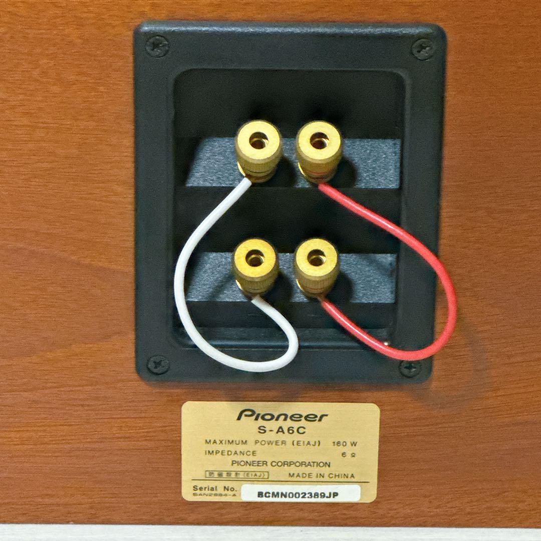 Pioneer センタースピーカー　S-A6C パイオニア　音響