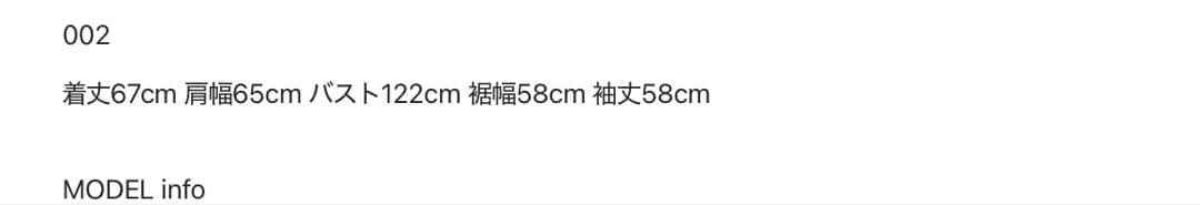 ♡andwang Kirakira zip up （gray）♡