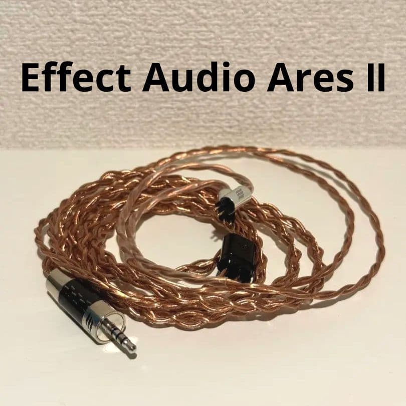 値下げ Effect Audio Ares Ⅱ ケーブル