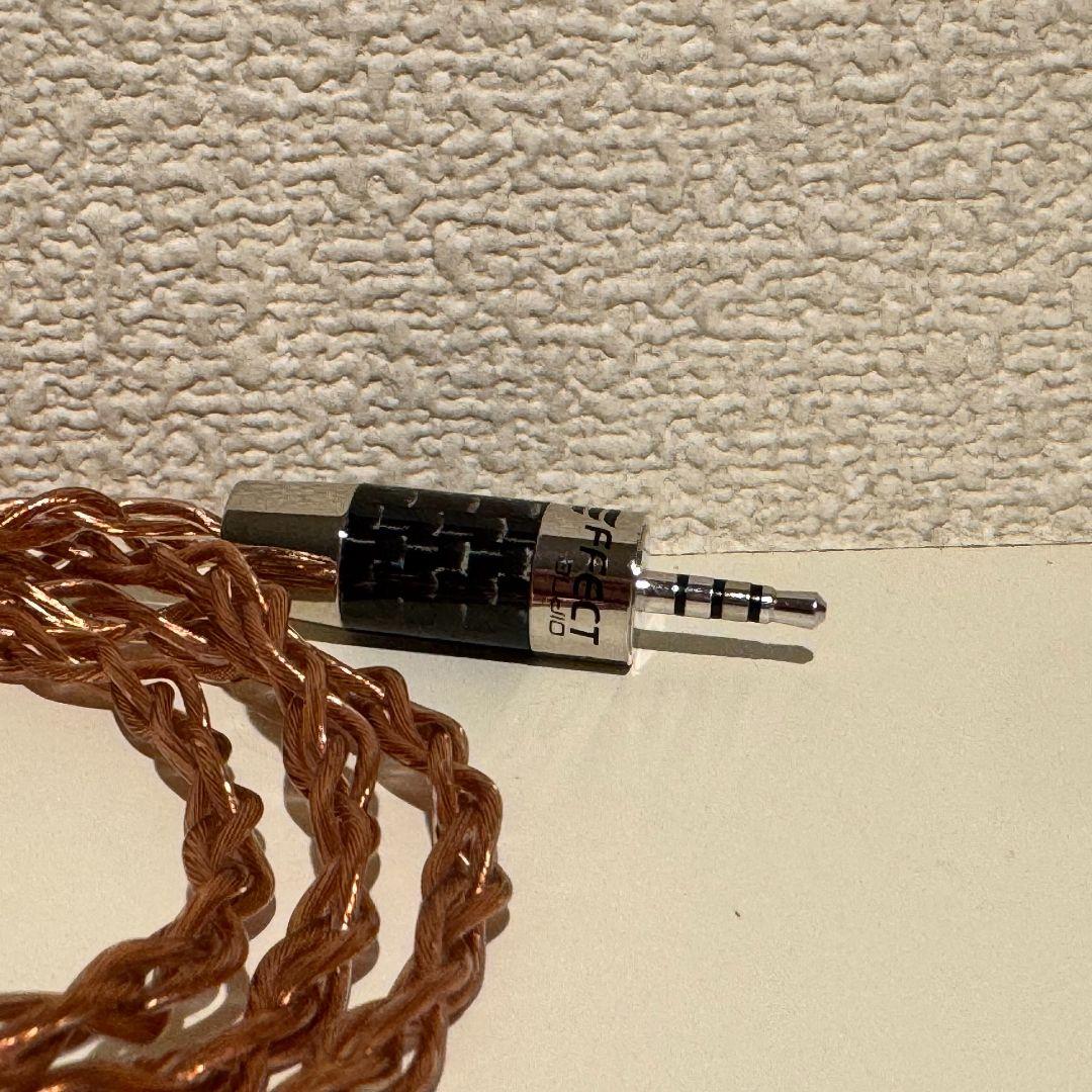 値下げ Effect Audio Ares Ⅱ ケーブル