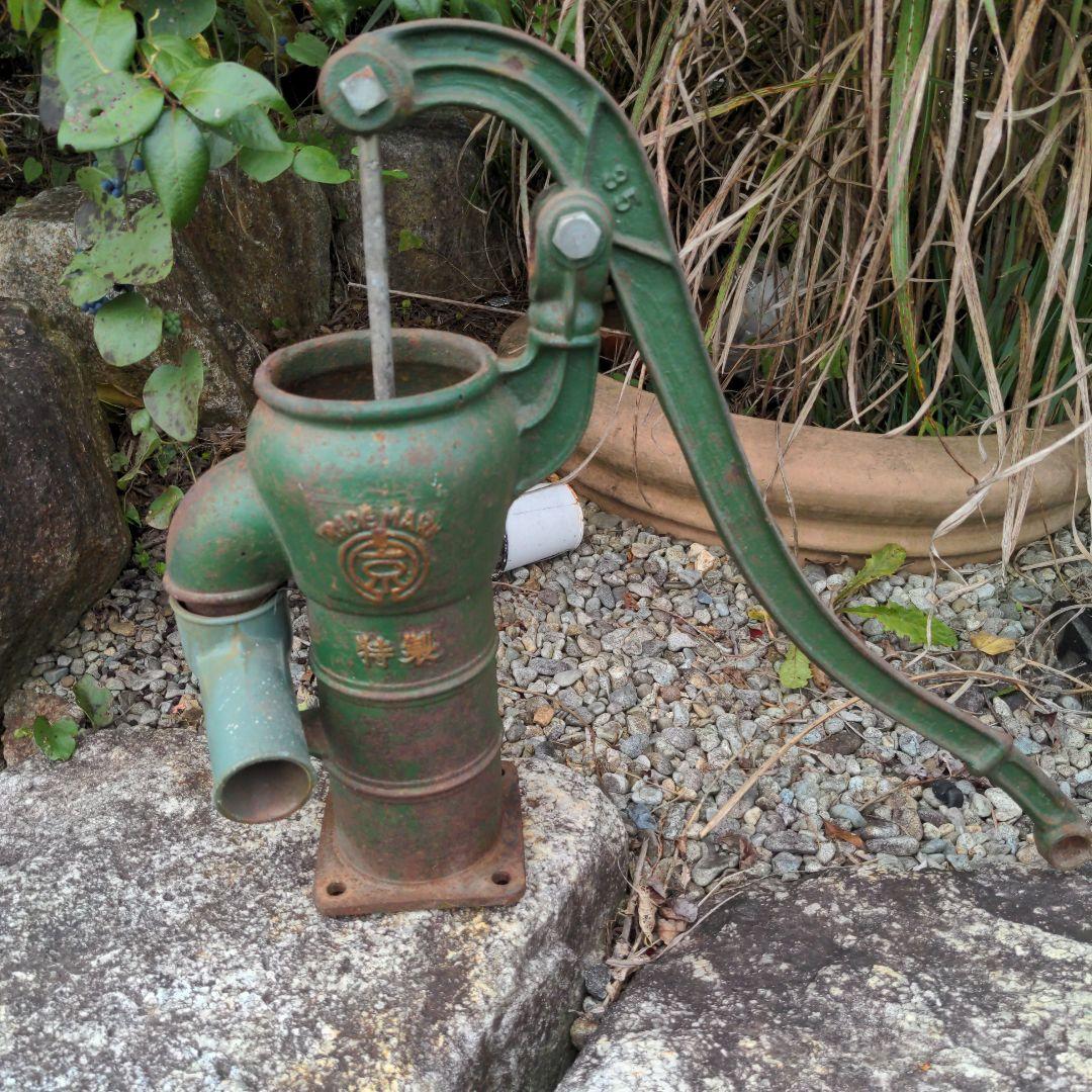 ミ*ル様 手押し井戸ポンプ　レトロ井戸ポンプ　ガッチャンポンプ　ジャンクガーデン