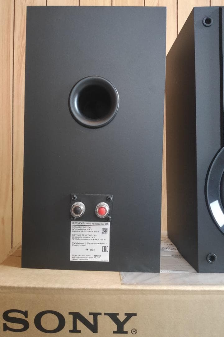 SONY SS-CS5 スピーカー