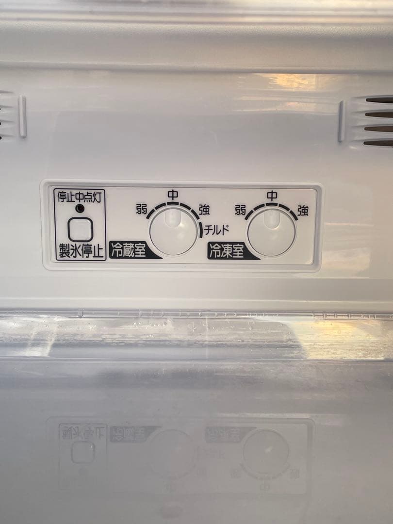 918三菱 おしゃれピンク 3ドア冷蔵庫 370L 自動製氷機能付き 静音 国産