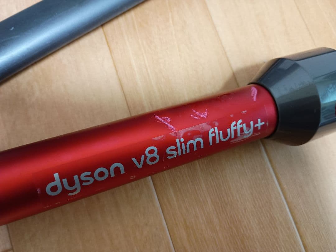 ダイソン V8 コードレスクリーナー SV10　分解洗浄品　51