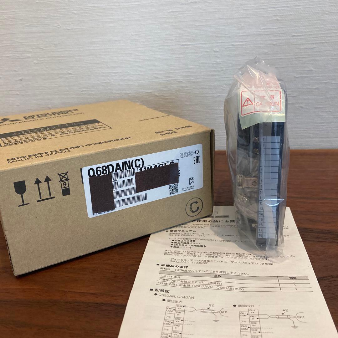 【新品】Q68DAIN 三菱　シーケンサ　アナログ出力ユニット