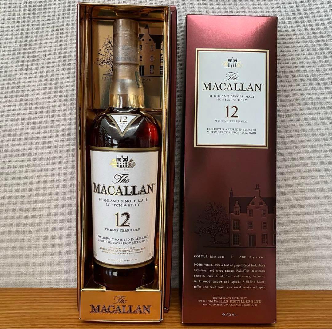 海*原様 The Macallan 12年 ギフト箱入り　サントリー酒類（株）時