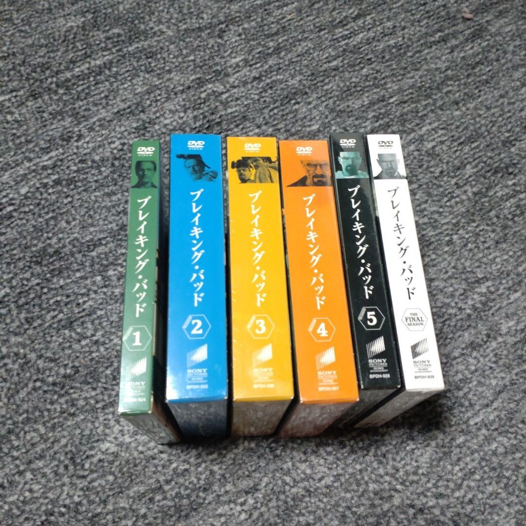 新品　セル版　ブレイキング・バッド　DVD-BOX