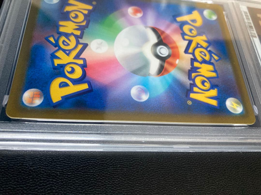 マリィのプライド SI スタートデッキ100 419/414 PSA10