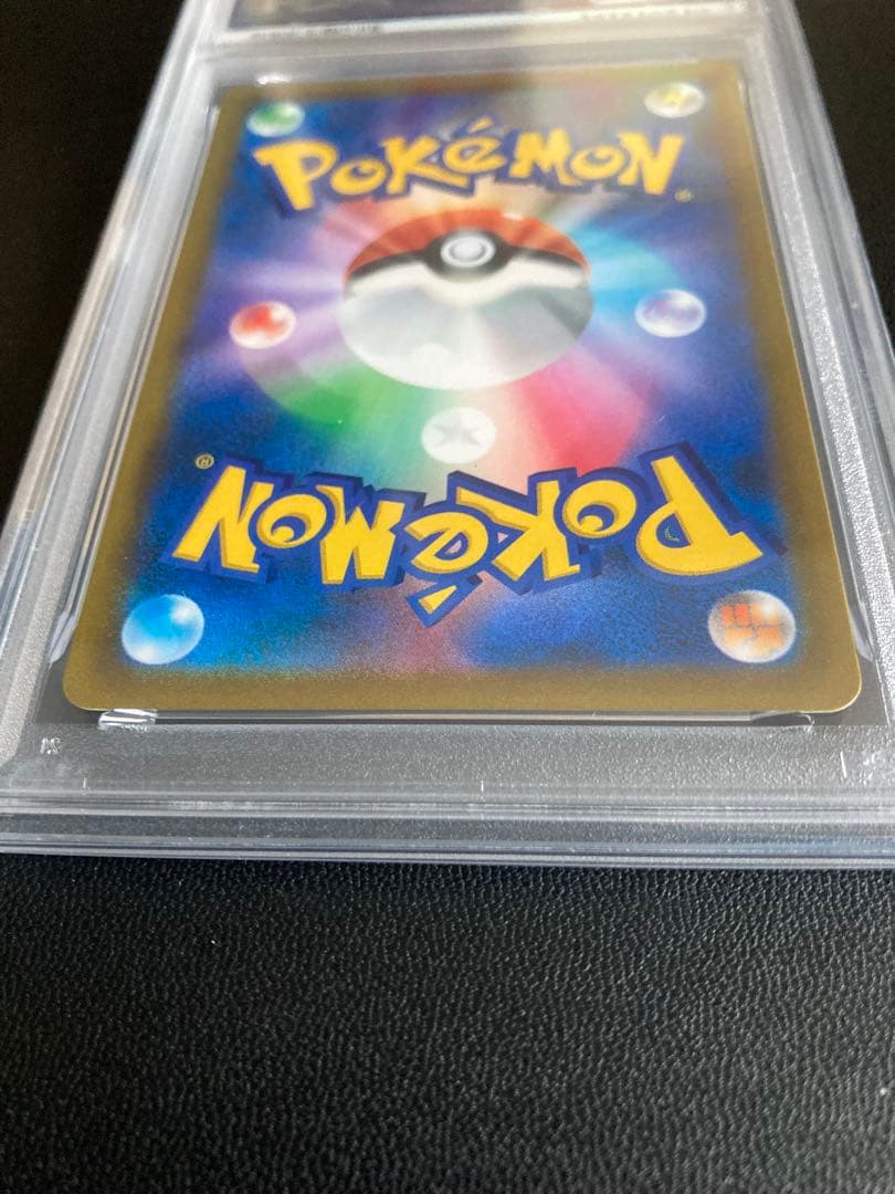 マリィのプライド SI スタートデッキ100 419/414 PSA10