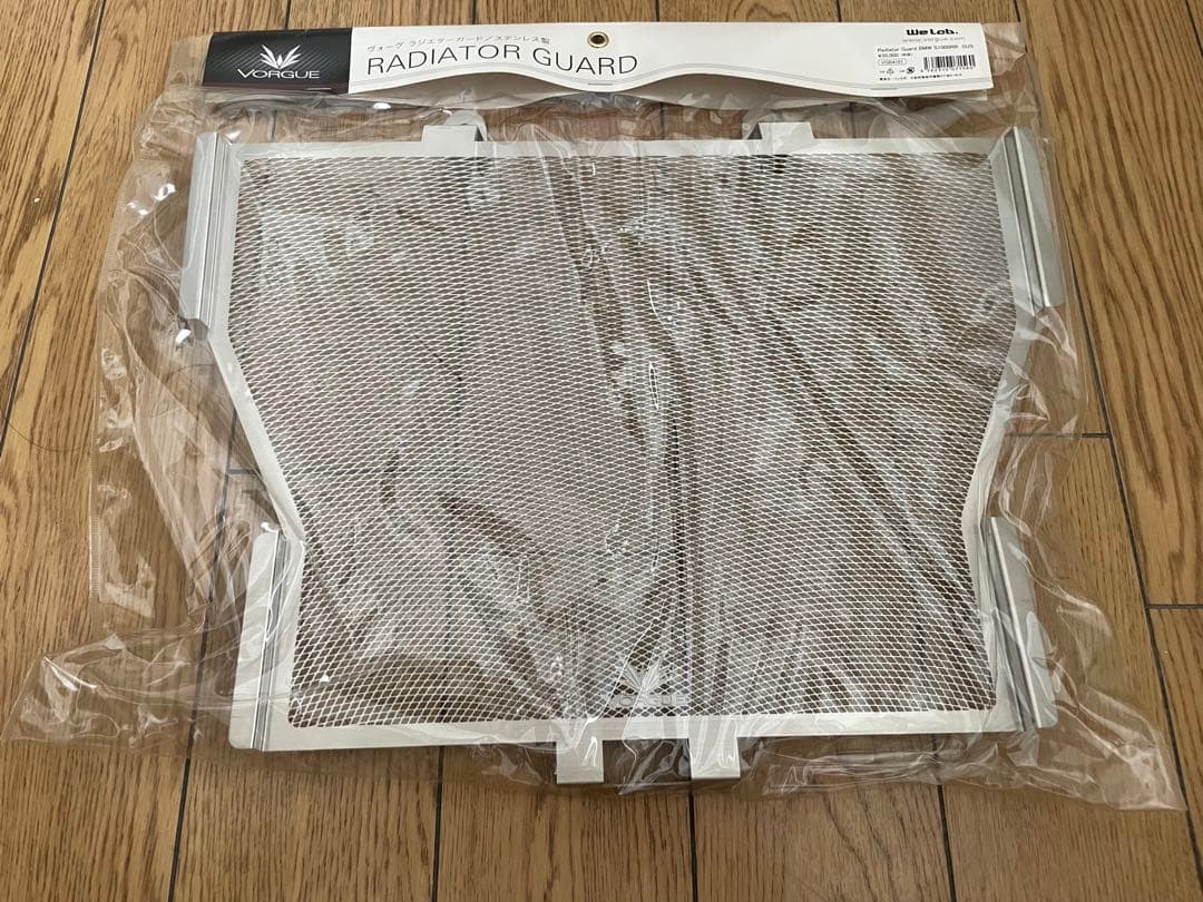 VORGUEヴォーグ ラジエターコアガード オイルガード S1000RR