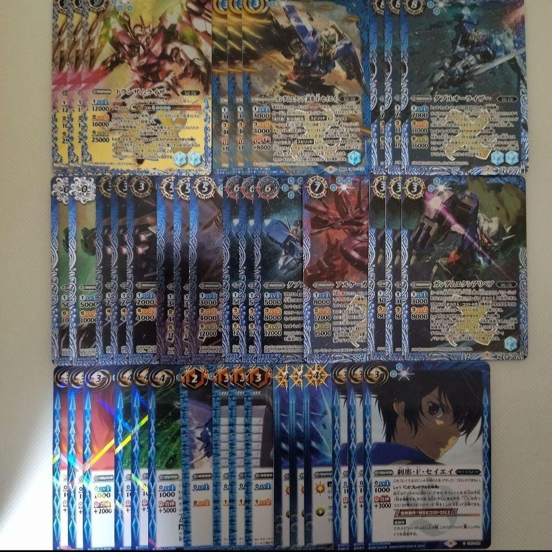 バトスピ　８デッキセット　引退品　まとめ売り