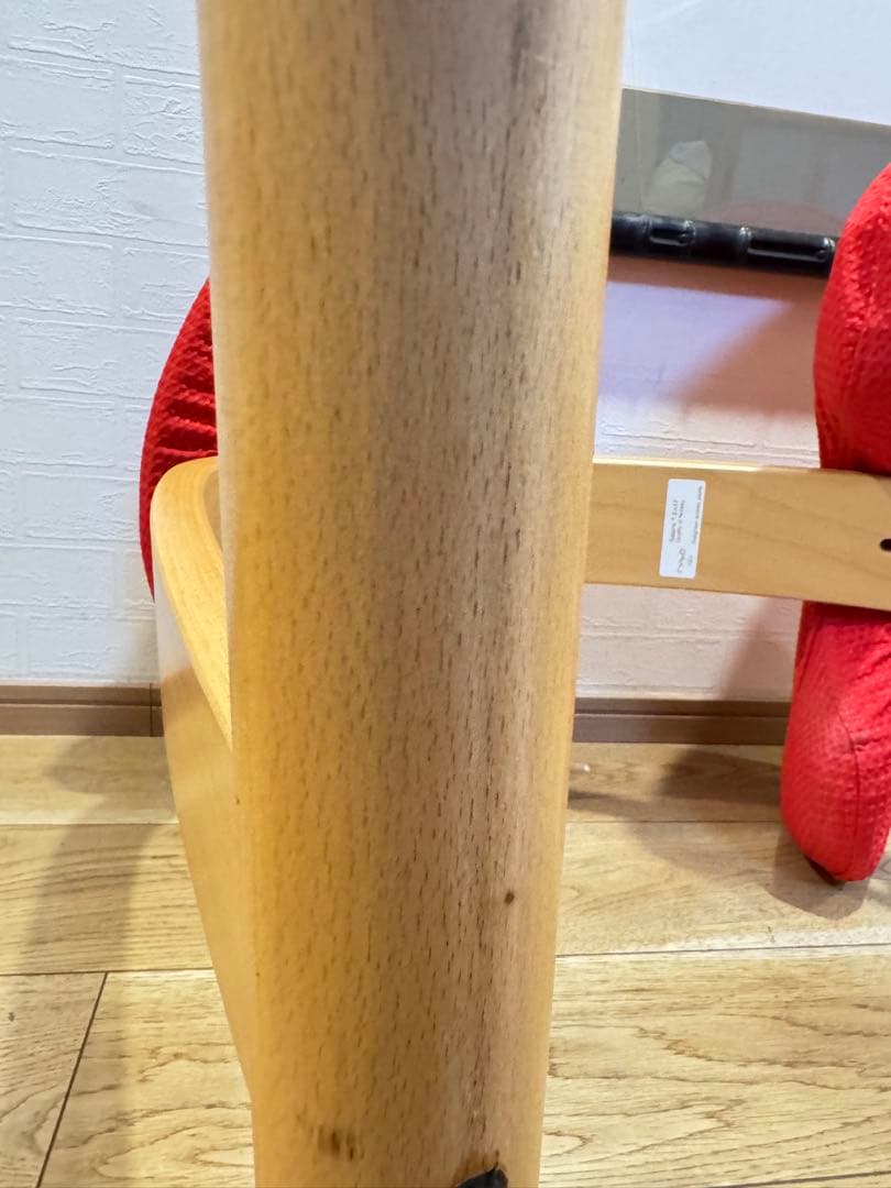 Rybo BalansEASY バランスチェア 金ロゴ 専用カバー付き 姿勢矯正