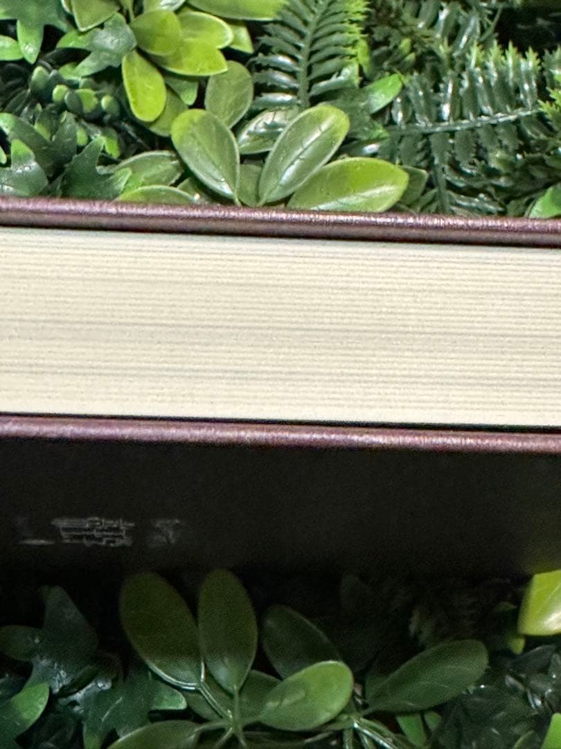 ダン・ケネディの帝王学 上 起業家に送る412の教え