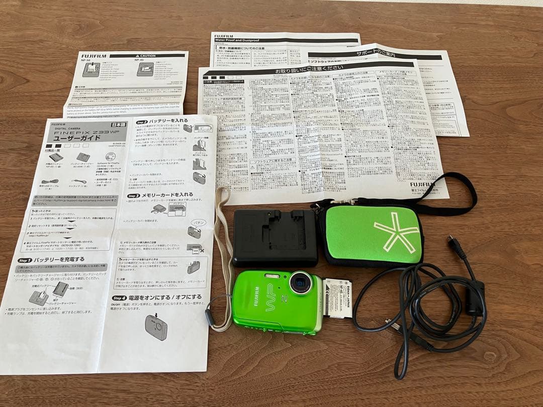 Fujifilm FinePix Z33WP グリーン