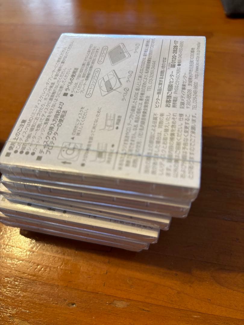 SONY MZ-R50 ポータブルMDプレーヤー