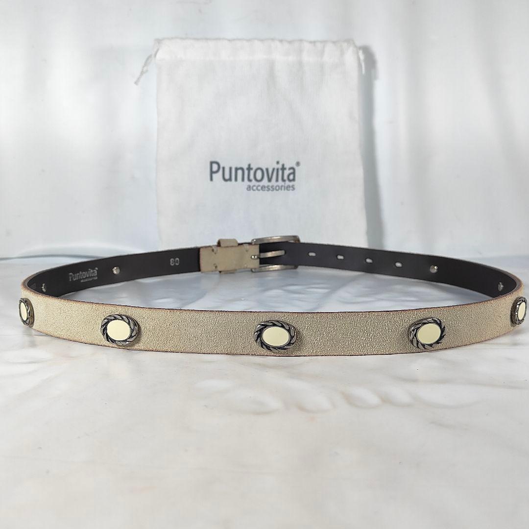 【極美品】Puntovita イタリア製　高級コンチョドレスベルト　袋付き正規品