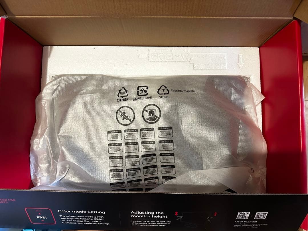 BenQ Zowie XL2546K モニター 24.5インチ