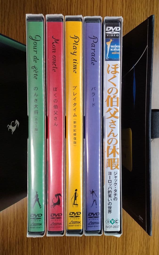 町*キ様 ジャック・タチの世界 DVD-BOX 5枚組