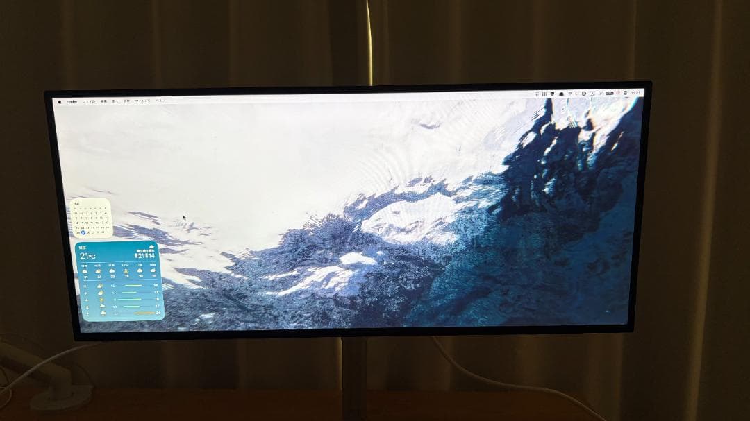【廃盤希少】LG 3840x2160 ホワイトモニター 本体