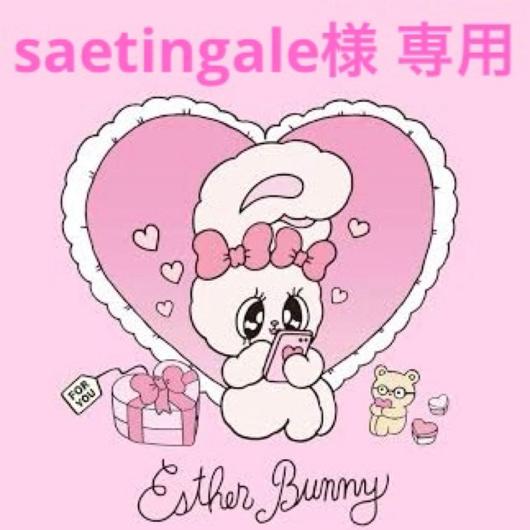 アウトレットスイーツ☆AfternoonTeaアールグレイレモンケーキ✨️お徳用