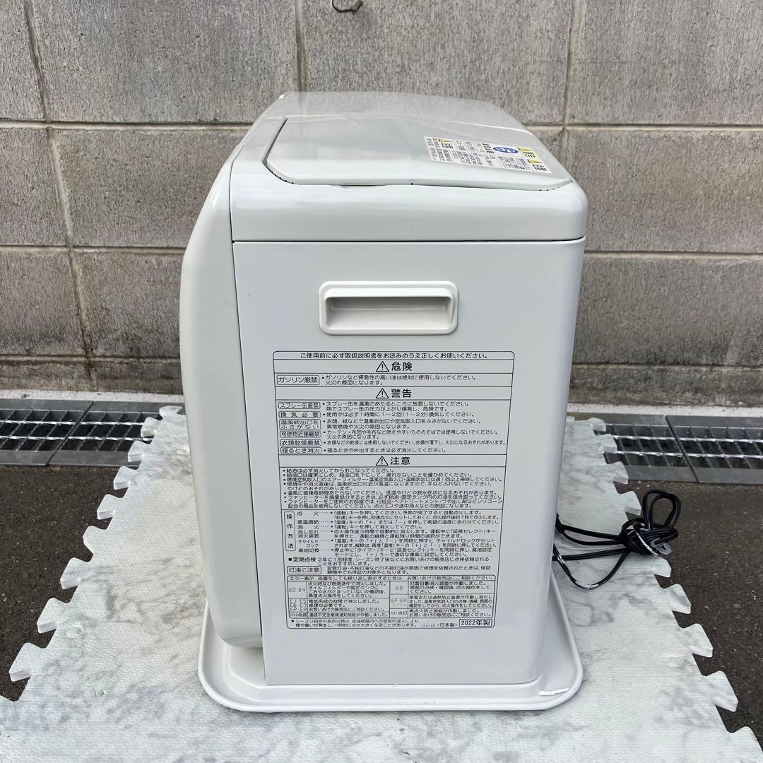 CORONA 石油ファンヒーター FH-G4622BY