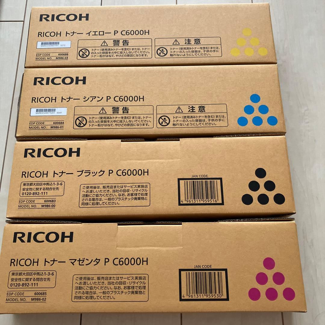 RICOH RICOH トナー P C6000H 4色セット