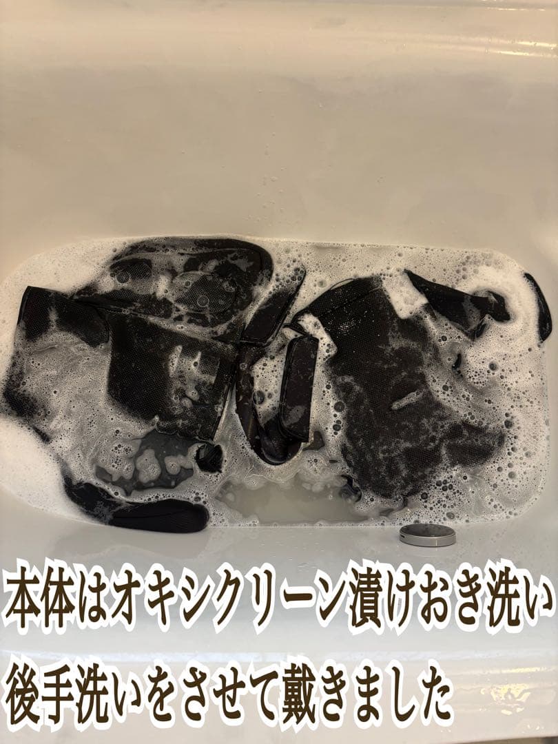 【美品】Aprica エアグルーヴ　プラス　ジュニアシート チャイルドシート