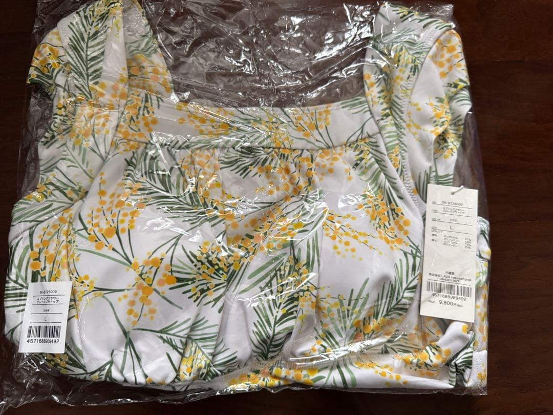 完売品 新品【SUKALA】スプリングフラワーグレースブラトップ　Lサイズミモザ