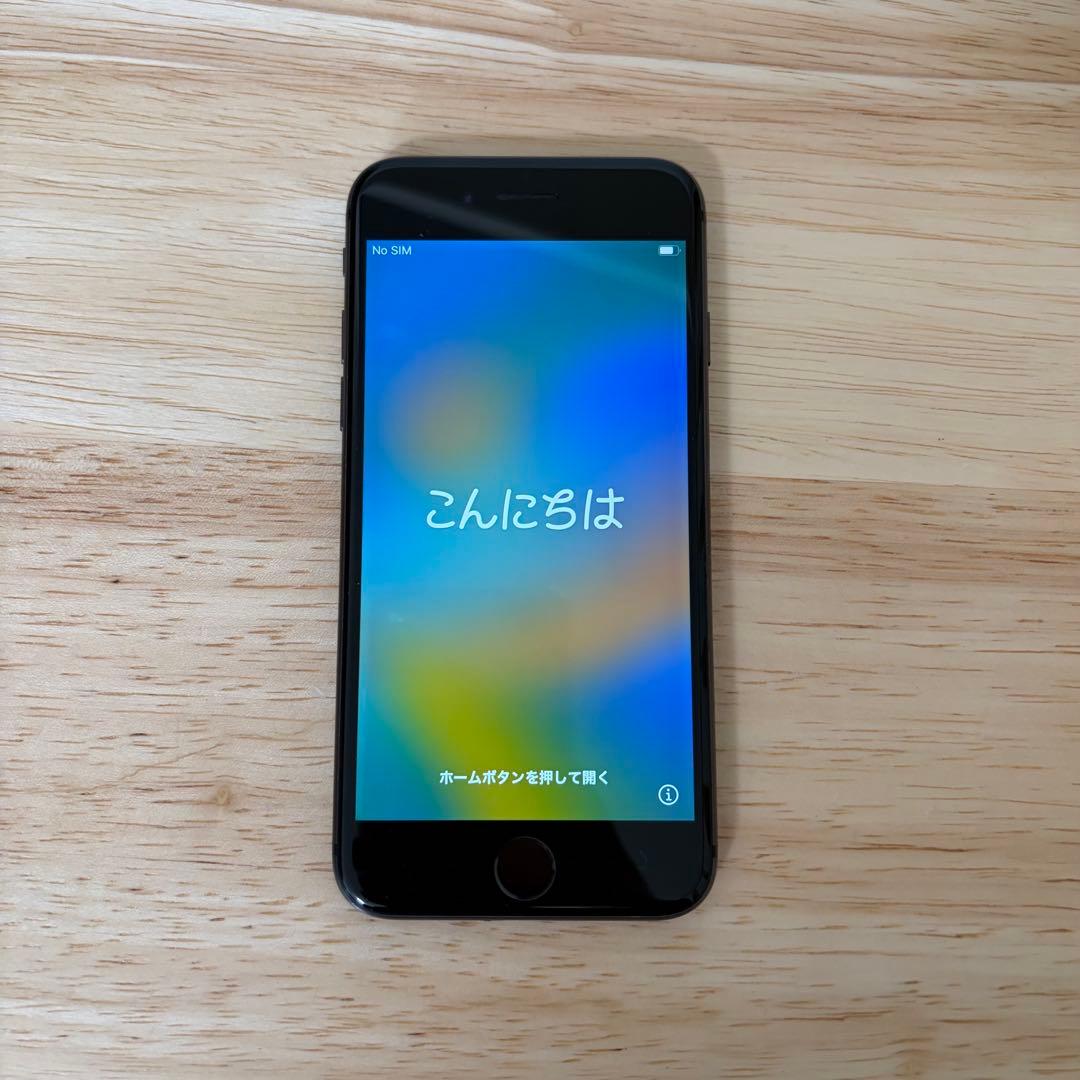 iPhone8 スペースグレー