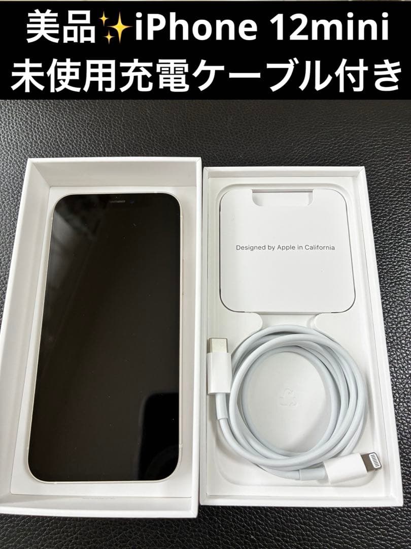 ゆう♡日々断捨離中♪です