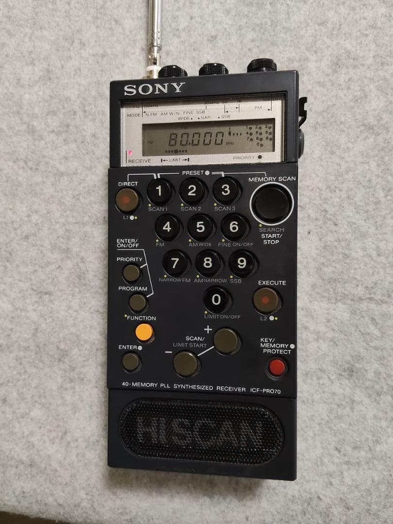 値下げ！ SONY ICF-PRO70 整備品　受信良好