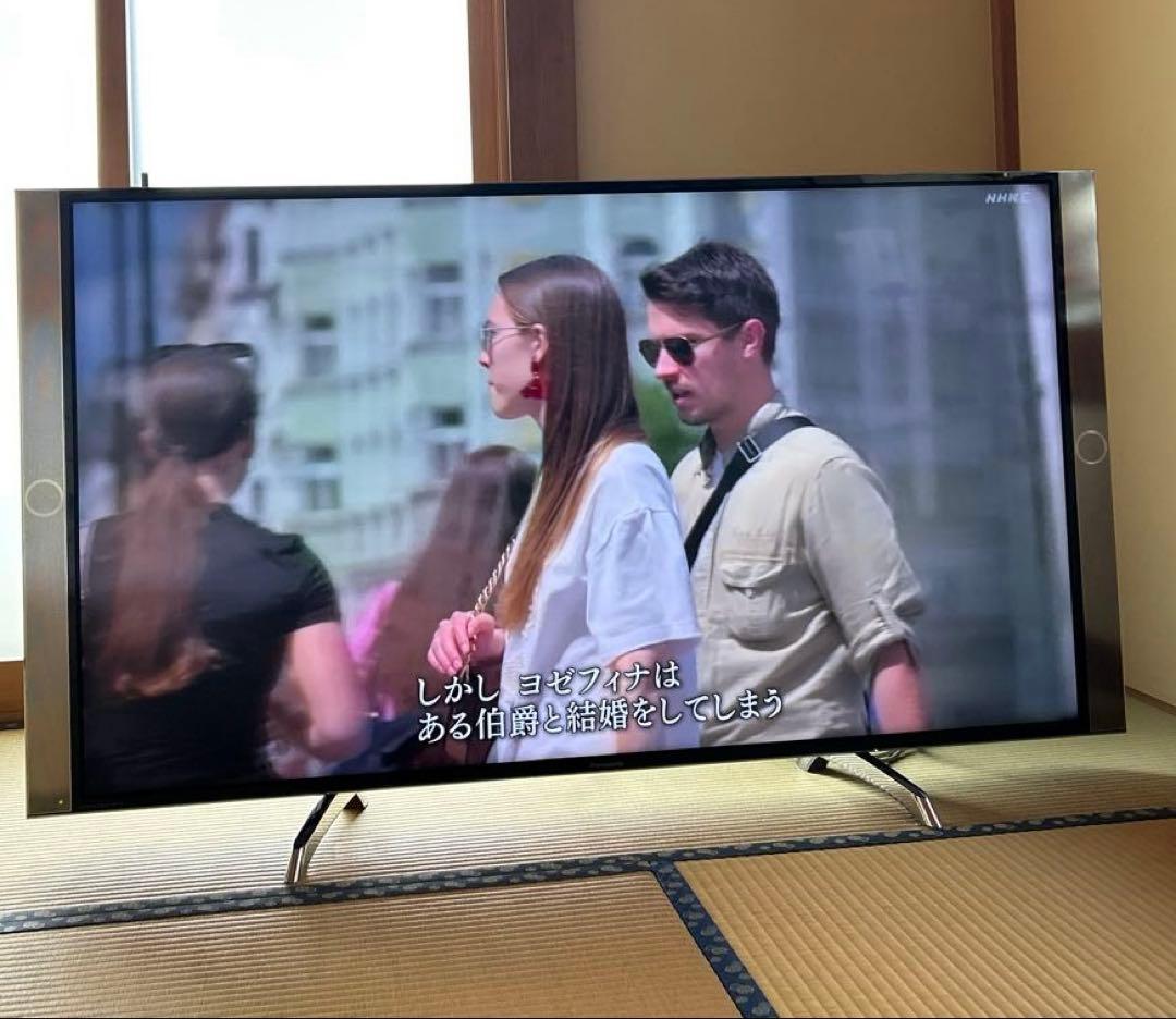 55インチ　液晶テレビ