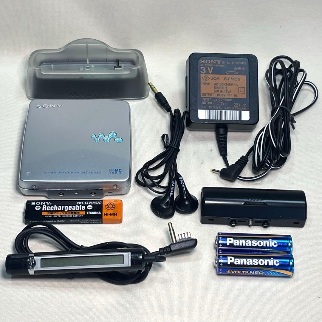WALKMAN ポータブル MDプレーヤー MZ-EH50
