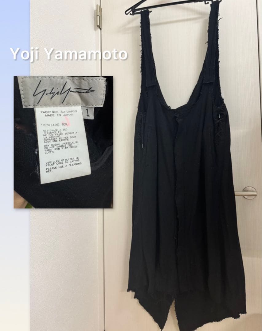 ヨージヤマモト　アシンメトリーワンピース