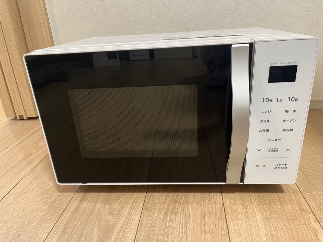 山善　オーブンレンジ　YRS-G162V