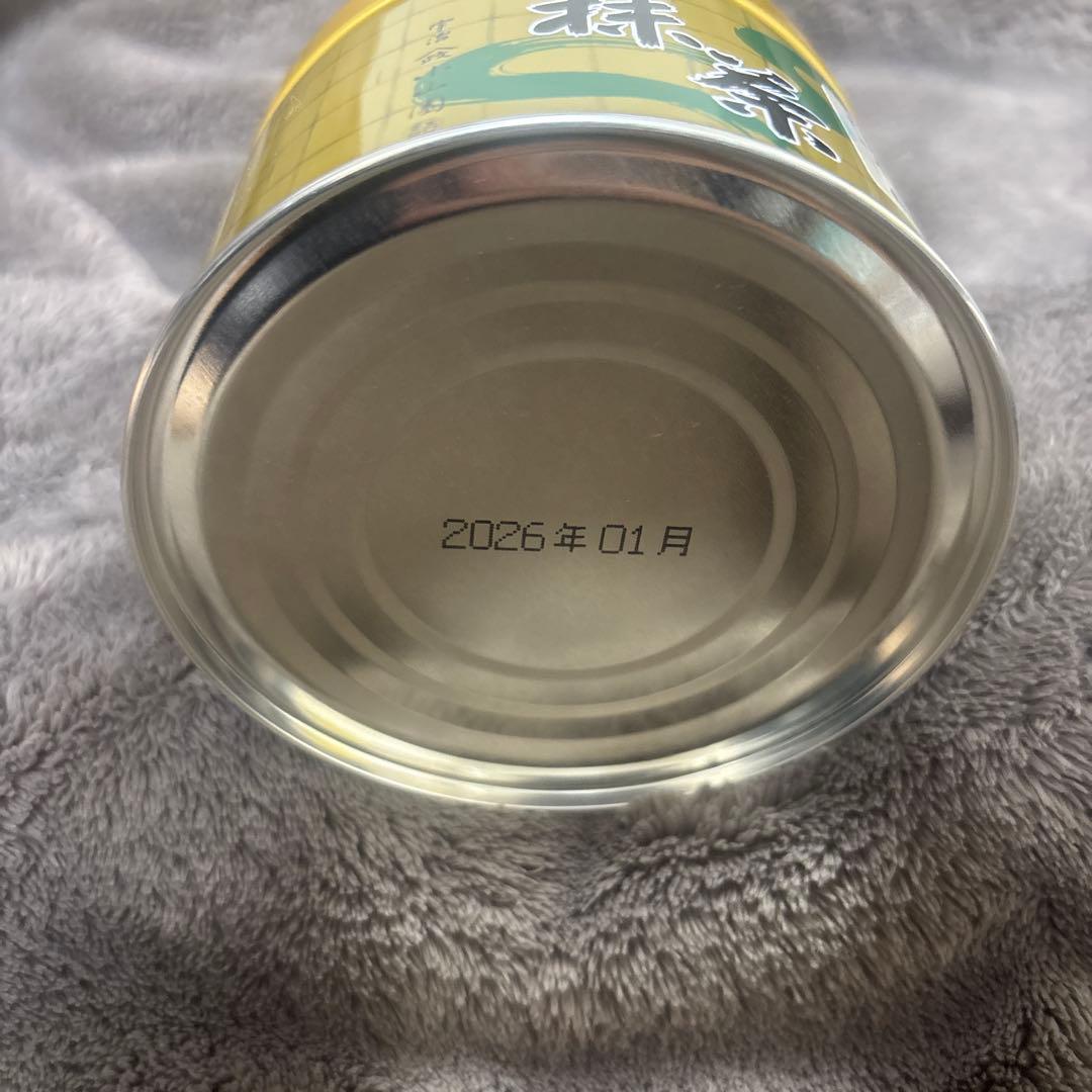 山政小山園　小倉山　150g 1缶