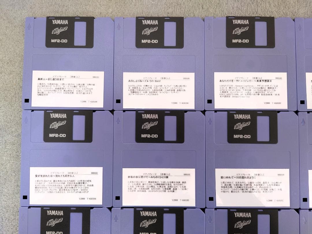 ヤマハ　ピアノプレーヤ　伴奏くん　フロッピーディスク
