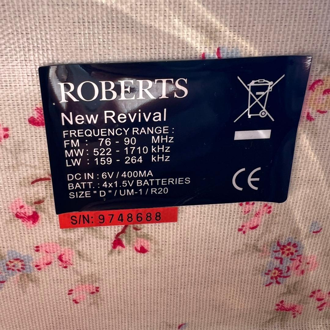 ROBERTS Revival R250 ラジオ