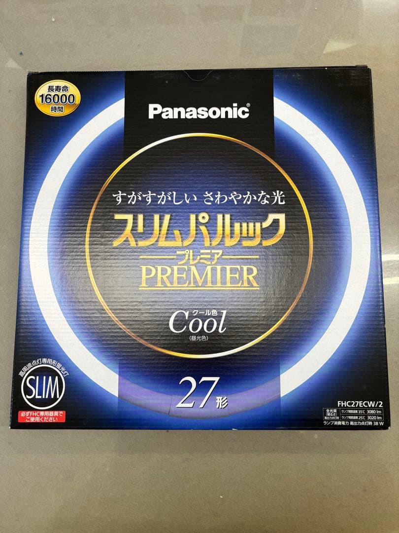 【10個セット】Panasonic スリムパルックプレミア 27形 Cool