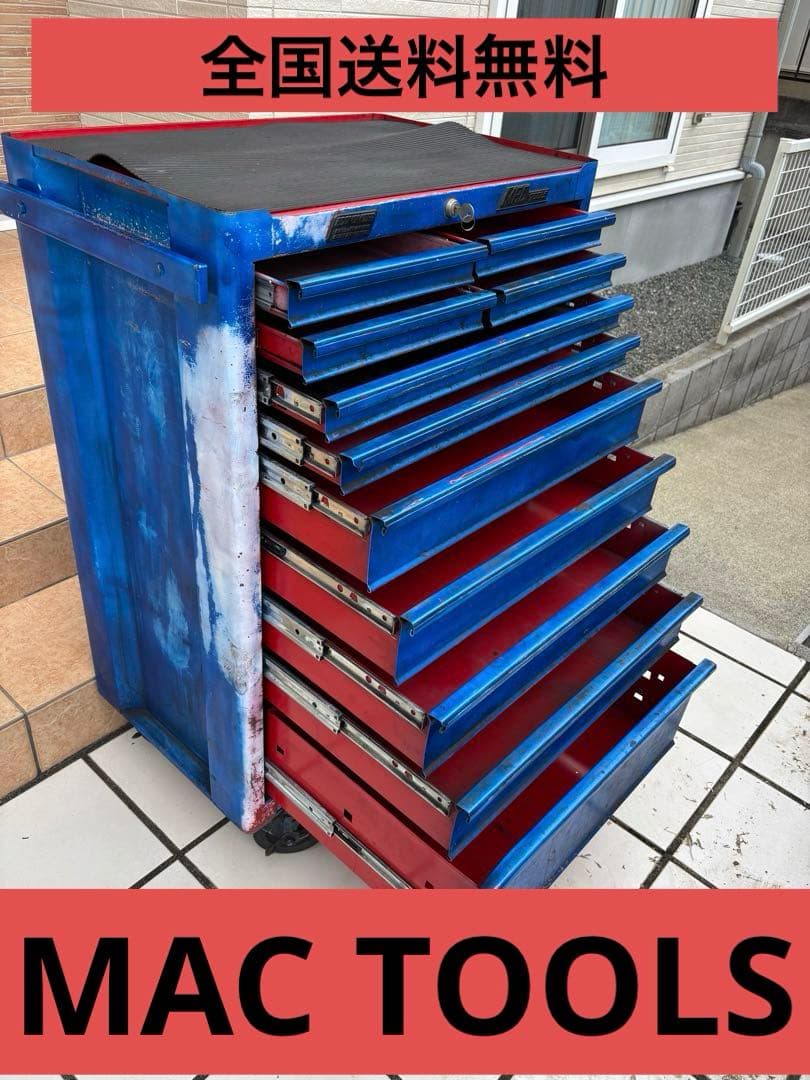 MACTOOLS マックツールズロールキャビネット 9段/ECONOMIZER