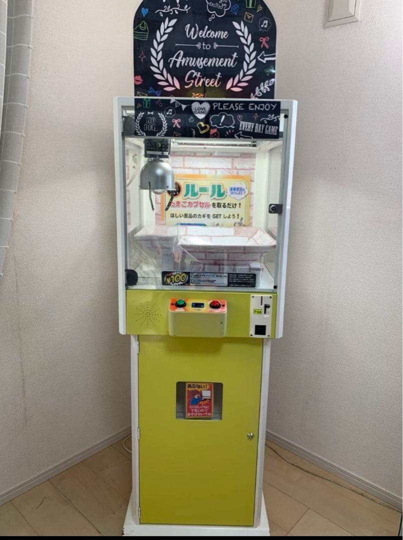 a*2様 カリーノ2 クレーンゲーム機 クレーンゲーム本体