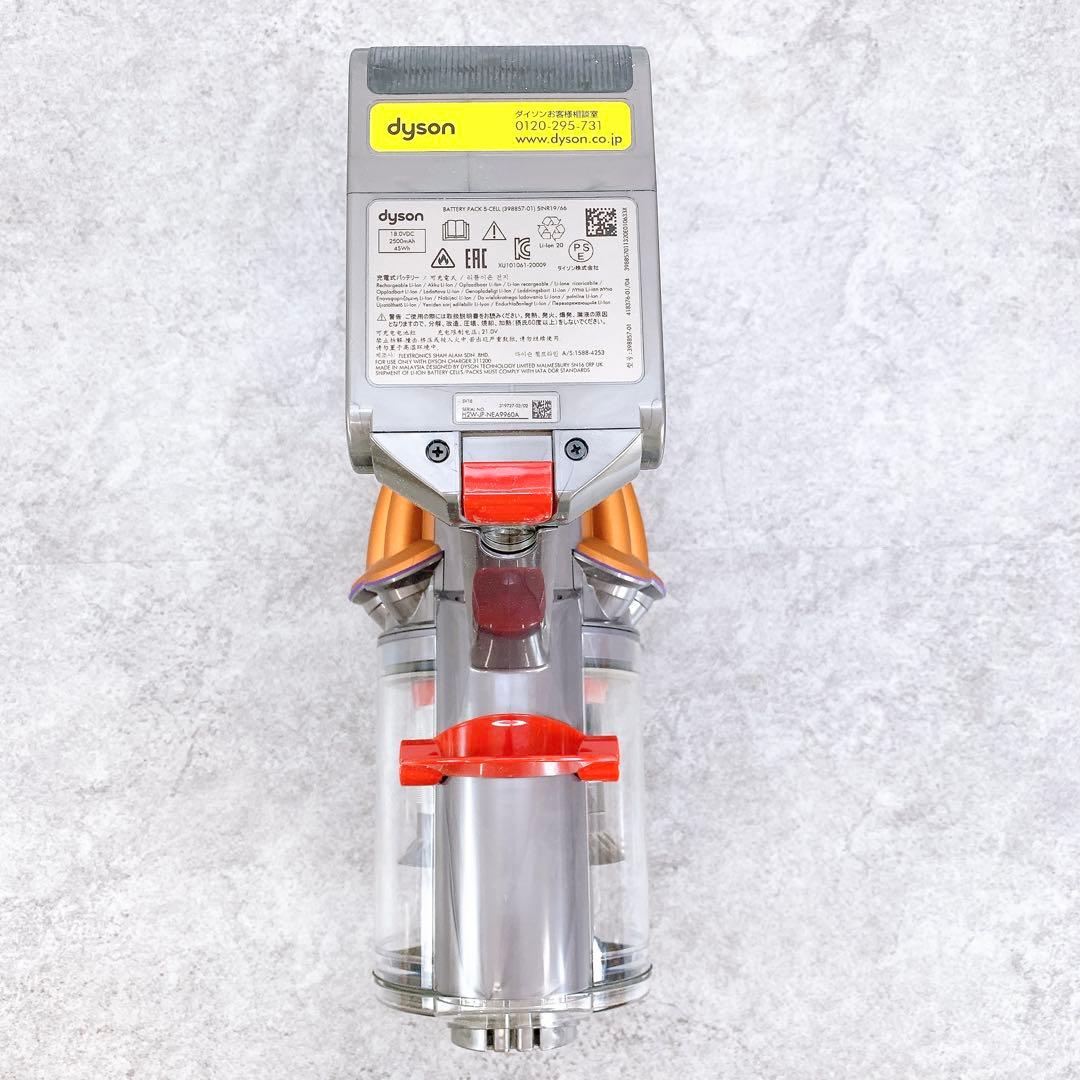 dyson ダイソン digital slim fluffy+ SV18