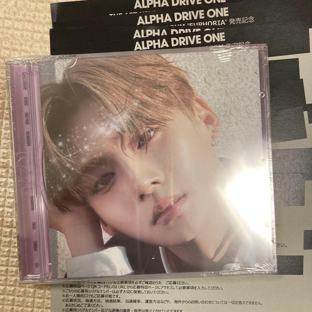 ALPHA DRIVE ONE CD Guru_gulu様