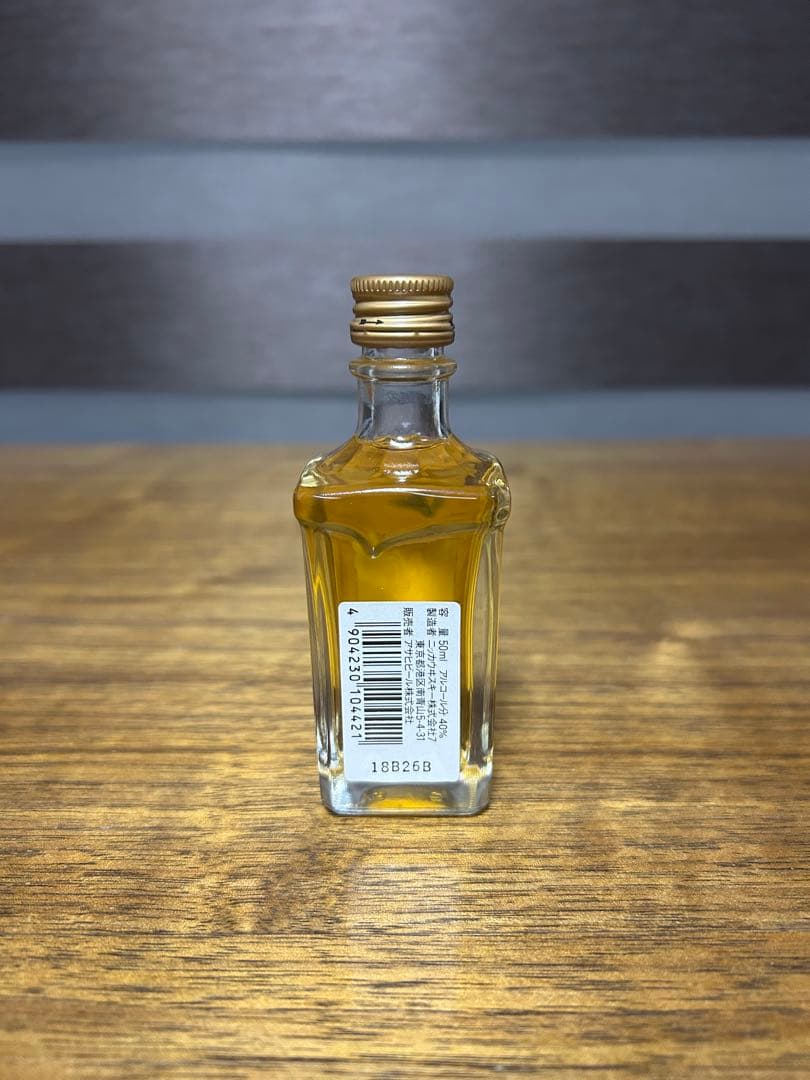 山崎12年・響17年・竹鶴12年の ミニボトルセット