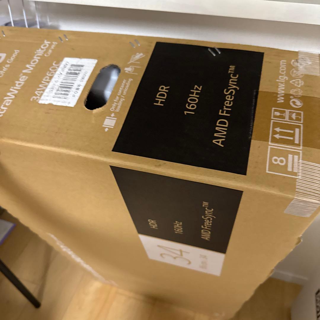 LG ゲーミング モニター 34WP60C-B ウルトラワイド