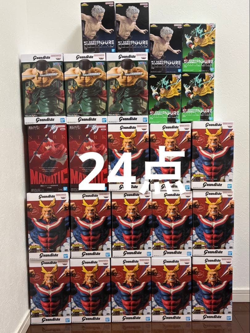 僕のヒーローアカデミア、葬送のフリーレン、ワンピース　プライズフィギュア　24点